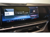 BMW　X7　40ｄ　Ｍスポーツ
