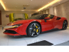 ferrari SF90 ストラダーレ